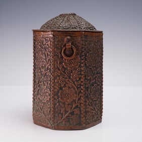 2pc Indian Repousse Floral Copper Box with Lid