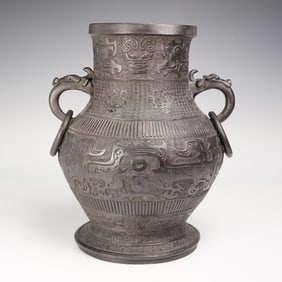 Chinese Bronze Hu Vase