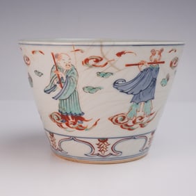 Chinese Ming to Transitional Period Eight Immortals Porcelain Bowl