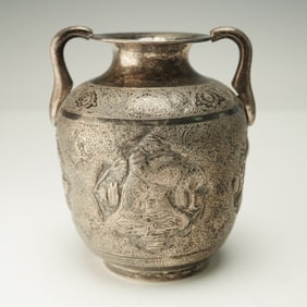 Persian Silver Two Handled Vase