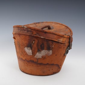 Antique Breslau English Leather Hat Box