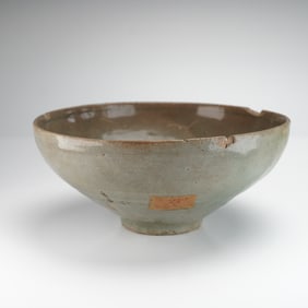 A Korean Celadon Glazed Bowl with Slip Inlay Bird Design