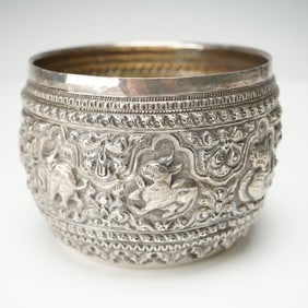 Burmese Silver Repousse Small Zodiac Bowl