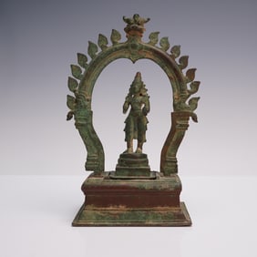3pc Indian Bronze Shiva Figure with Mandorla Arch and Base