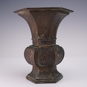 Chinese Bronze Gu Vase