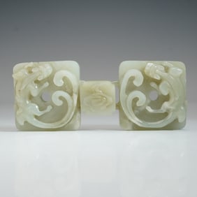Chinese Chilong Celadon Nephrite Jade Buckle