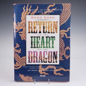 Hong Kong: Return to the Heart of the Dragon Book