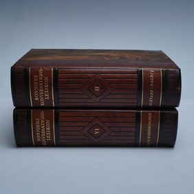 2pc Volumes of Bonniers Konversations Lexikon, Swedish Encyclopedia