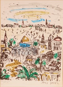 Amos Yaskil, Lithograph on Paper The Dome of the Rock of Jerusalem, Signed