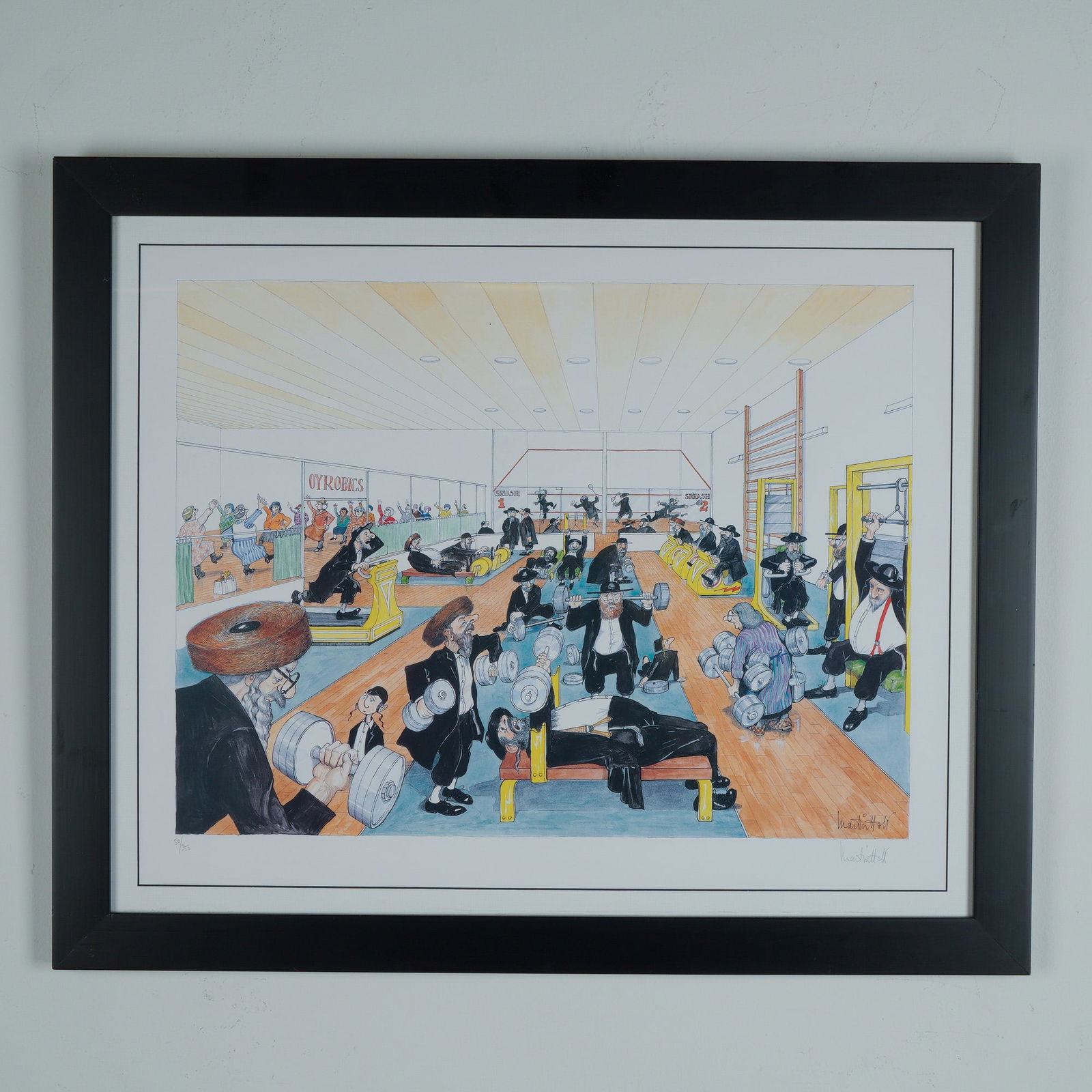 Martin Holt, Limited Edition Lithograph on Paper, The Gym, Signed: A whimsical and culturally rich piece by beloved British illustrator Martin Holt, The Gym (Oy! Robics) brilliantly captures a humorous scene of Hasidic Jewish men energetically pumping iron in a vibra