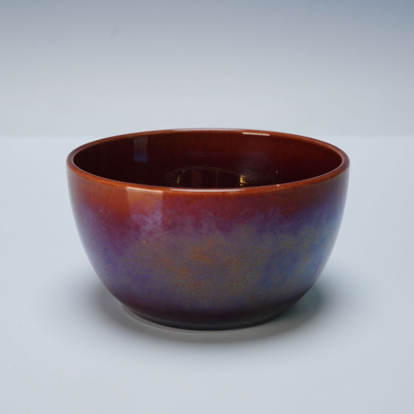 Wedgwood Ceramic Lustre Glaze Bowl (1 of 4)