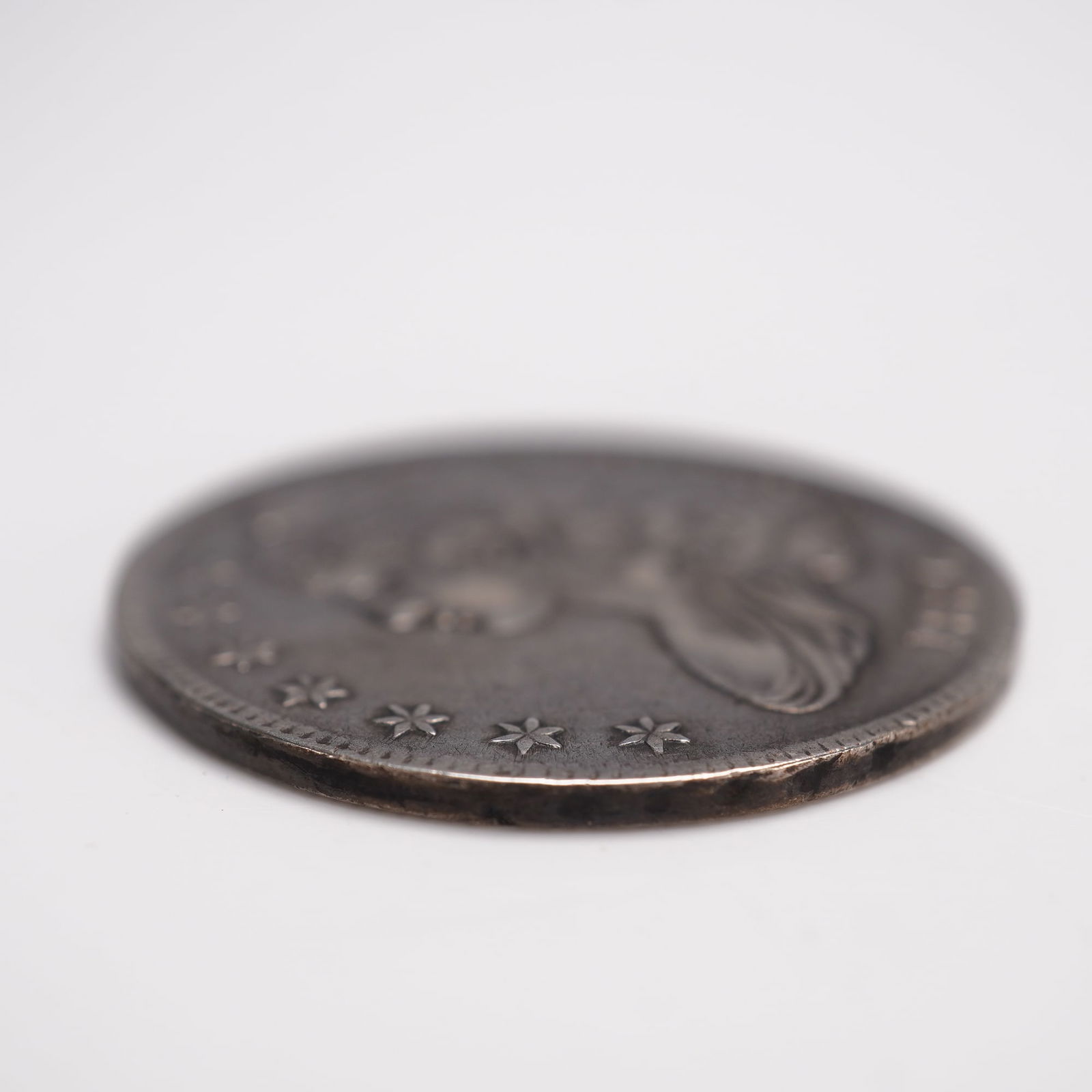 1836 Capped Bust Half Dollar - 3