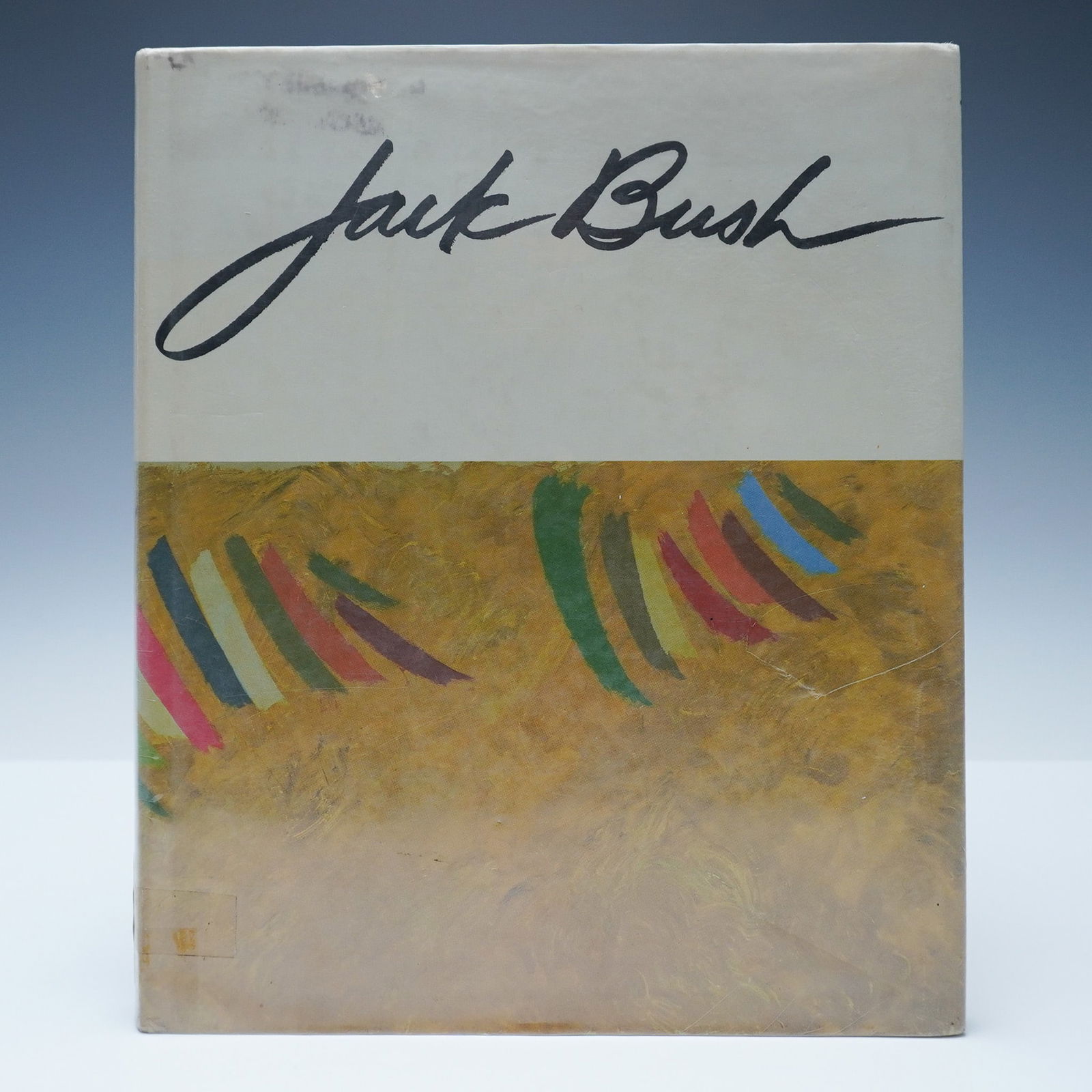 Karen Wilkin Hardcover Book, Jack Bush (1 of 3)