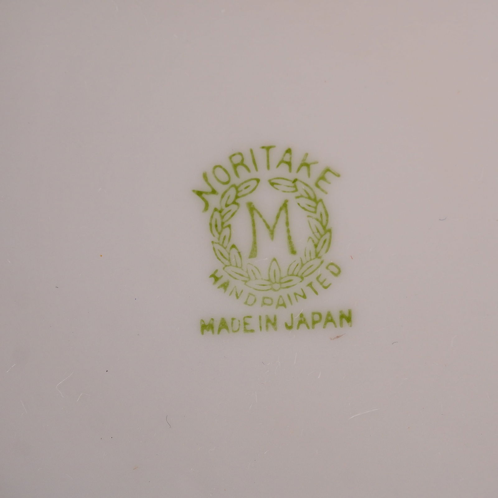 Noritake Double Handled Landscape Vase - 5