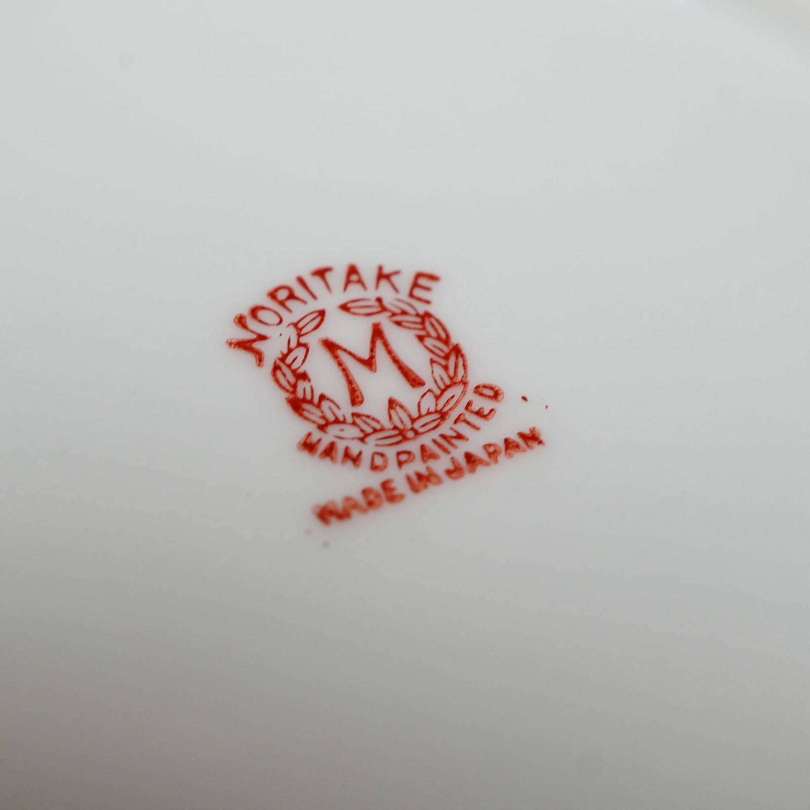 4pc Noritake Lusterware Dishes - 4