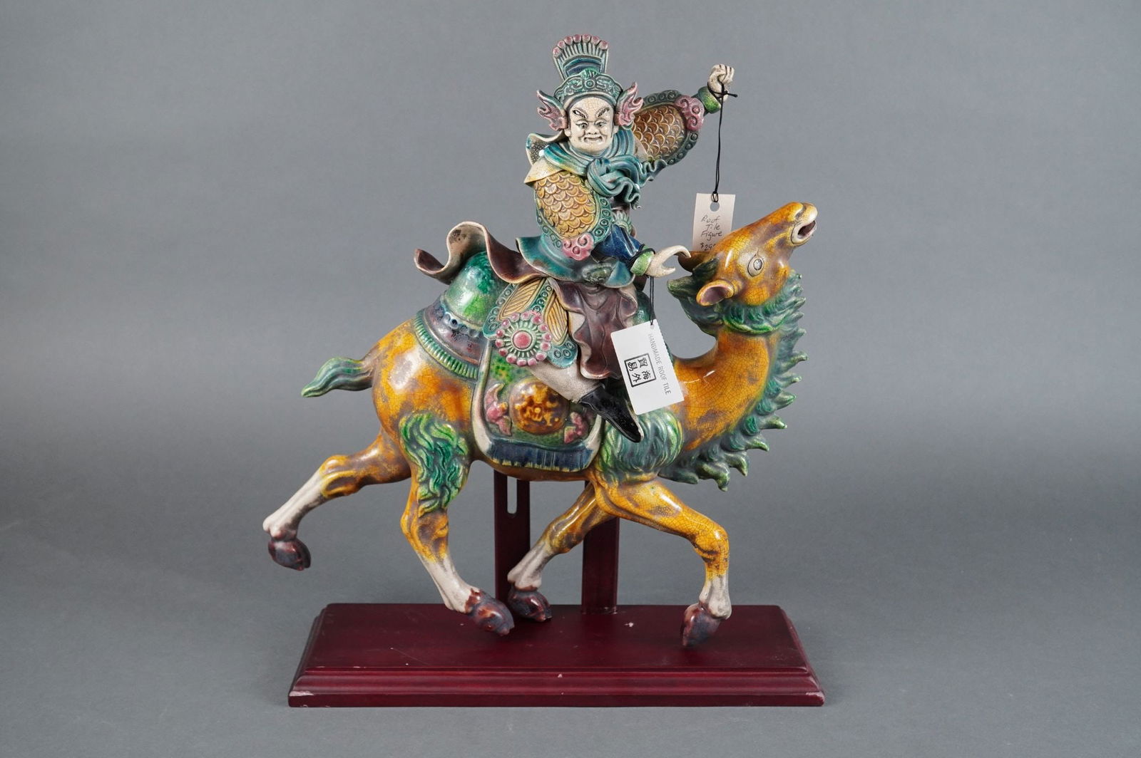 Decorative Chinese Sancai-Glazed Earthenware Roof Tile Sculpture, Bearing (1 of 5)