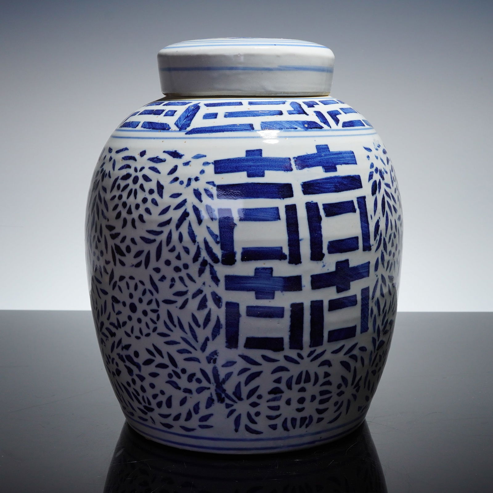 Chinese Blue and White Double Happiness Ginger Jar with Cover (1 of 4)