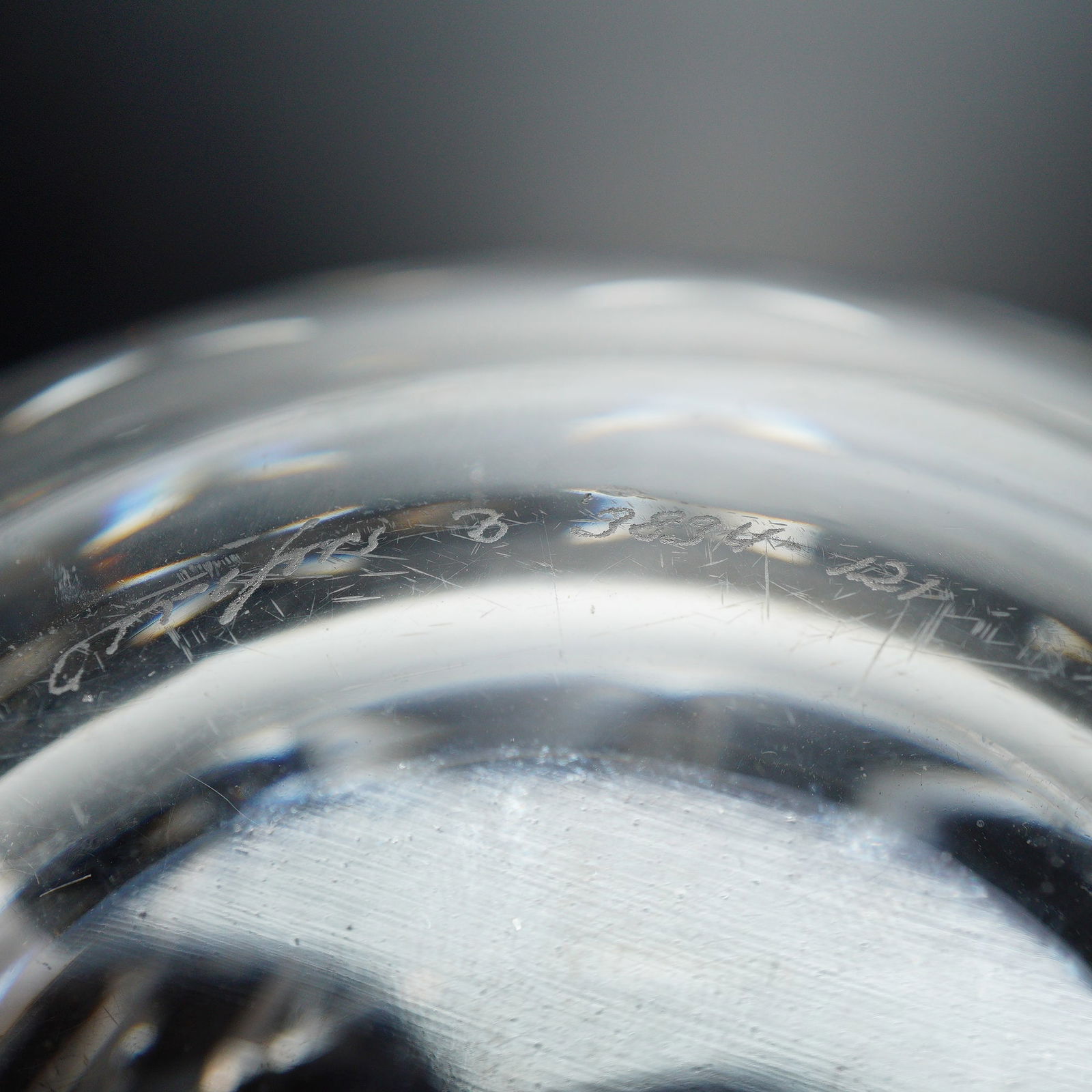 Orrefors Sofiero Crystal Bowl - 3