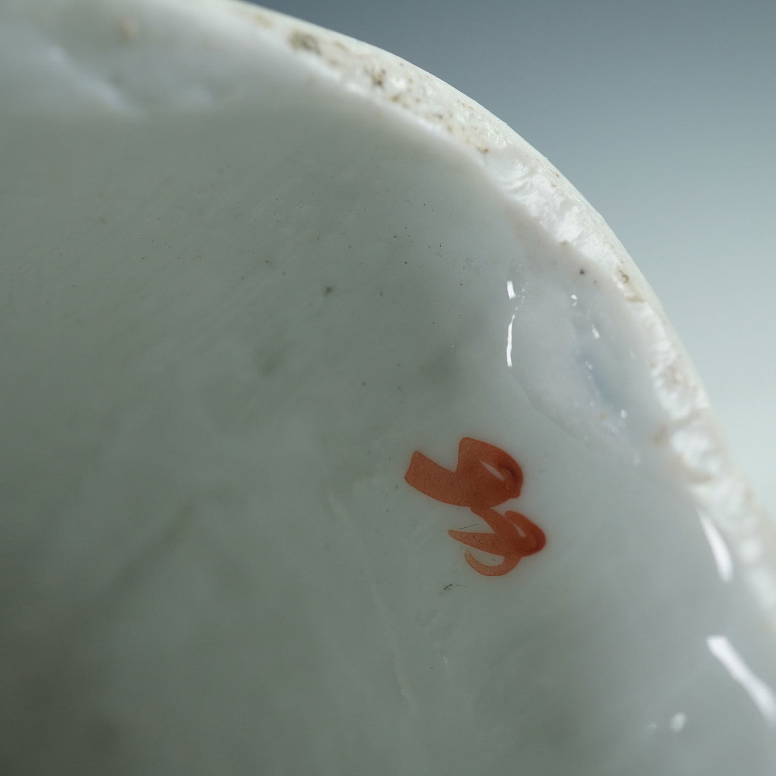 Continental Figural Nodder, Gentleman - 6