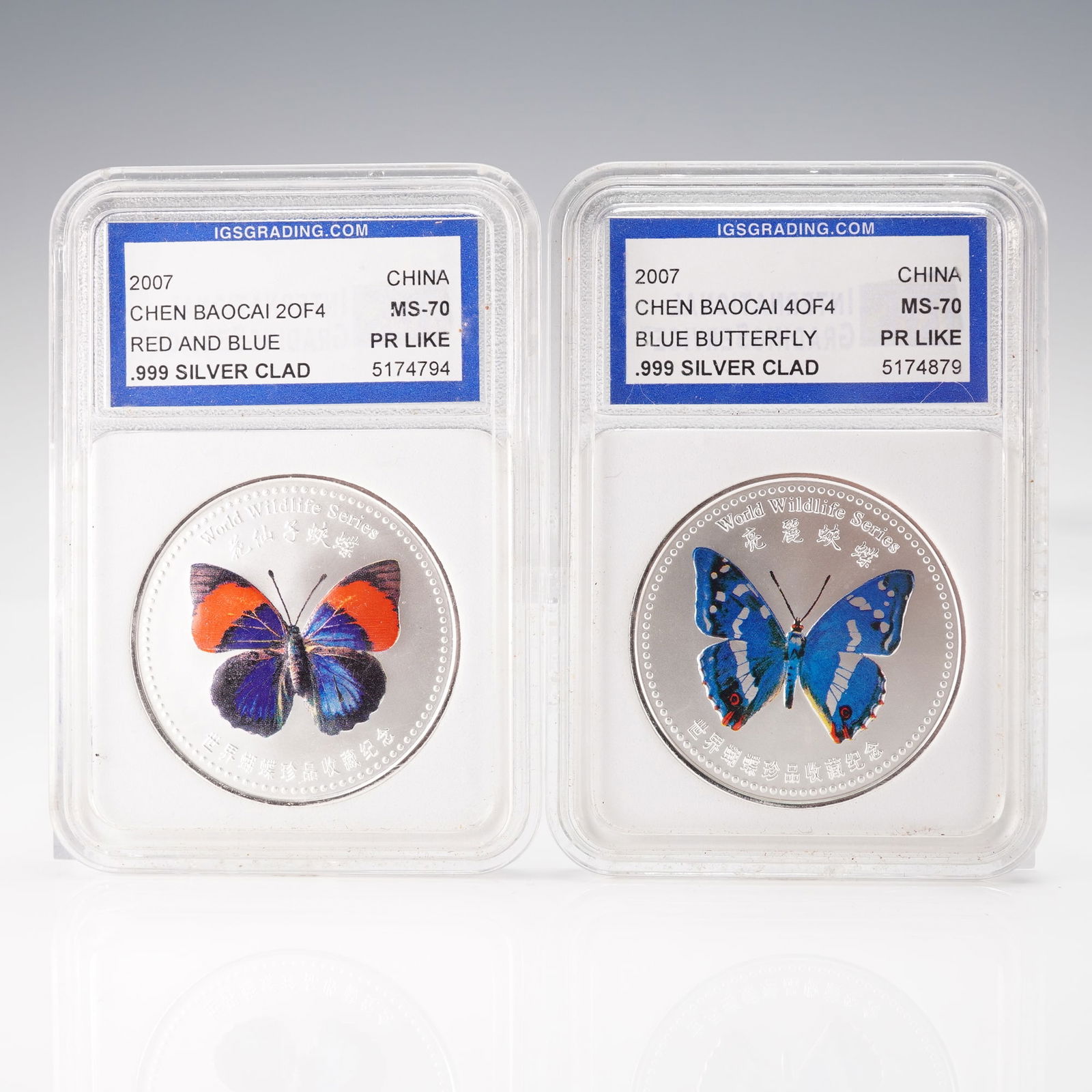 2pc CHINA 2007 Chen Baocai Butterfly Museum Silver Clad Medals IGS MS-70: Commemorative medals issued by China in 2007 in collaboration with the Chen Baocai Butterfly Museum. This 2pc medal set features two distinct colorized butterfly designs, identified on the slabs as 2