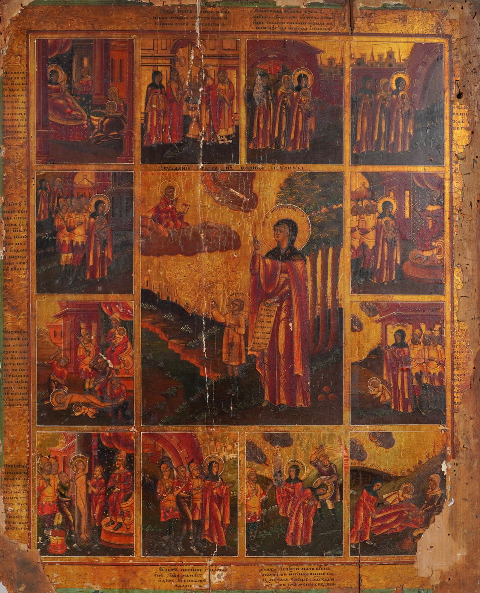 Russian Orthodox Icon Tempera on Wood, Resurrection and the Twelve Feasts: This 19th-century Russian Orthodox icon of The Resurrection and the twelve Great Feasts is executed in tempera and gilt on a thick wood panel. The central composition is surrounded by twelve hagiograp