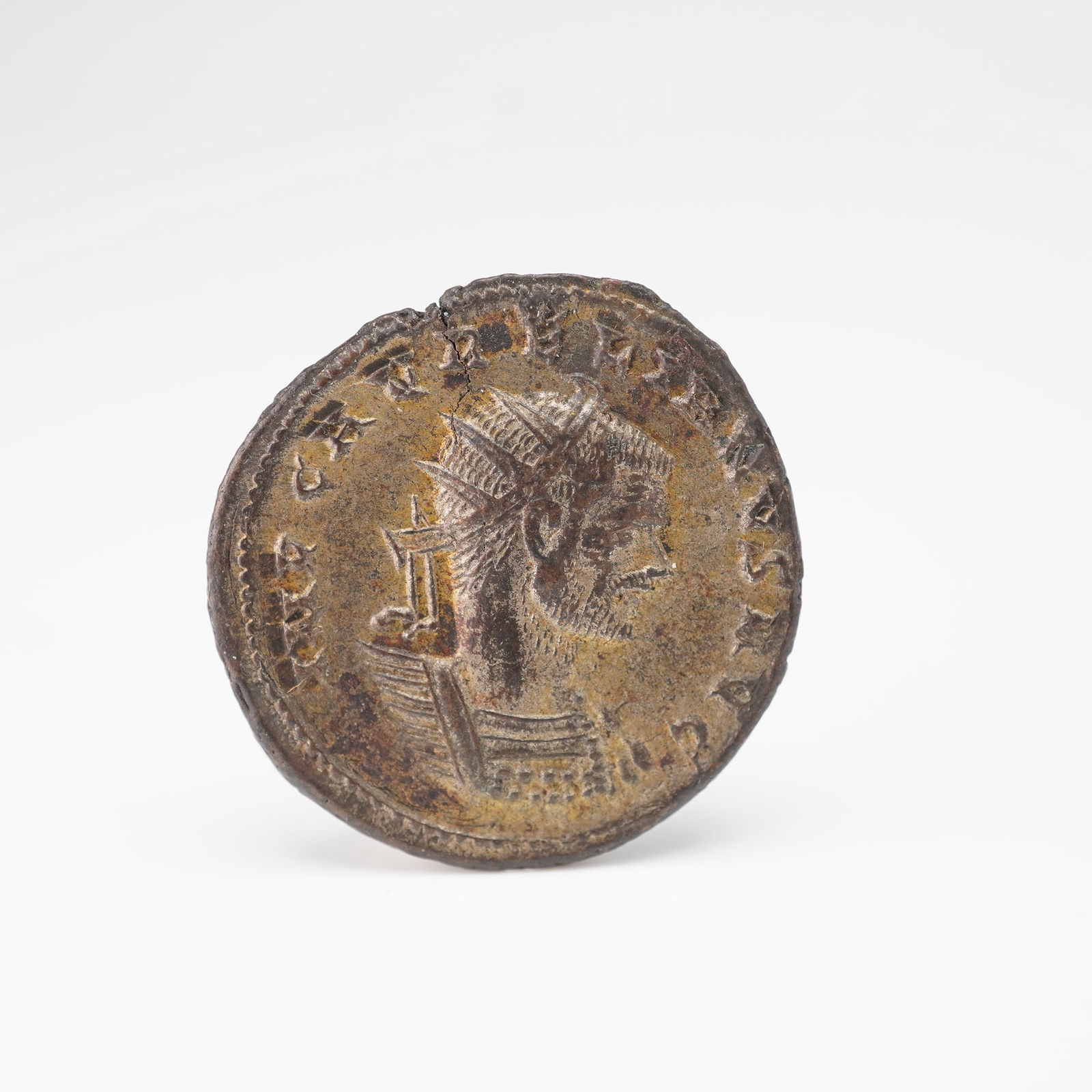 Ancient Roman Emperor Aurelian Antoninianus Coin (1 of 2)