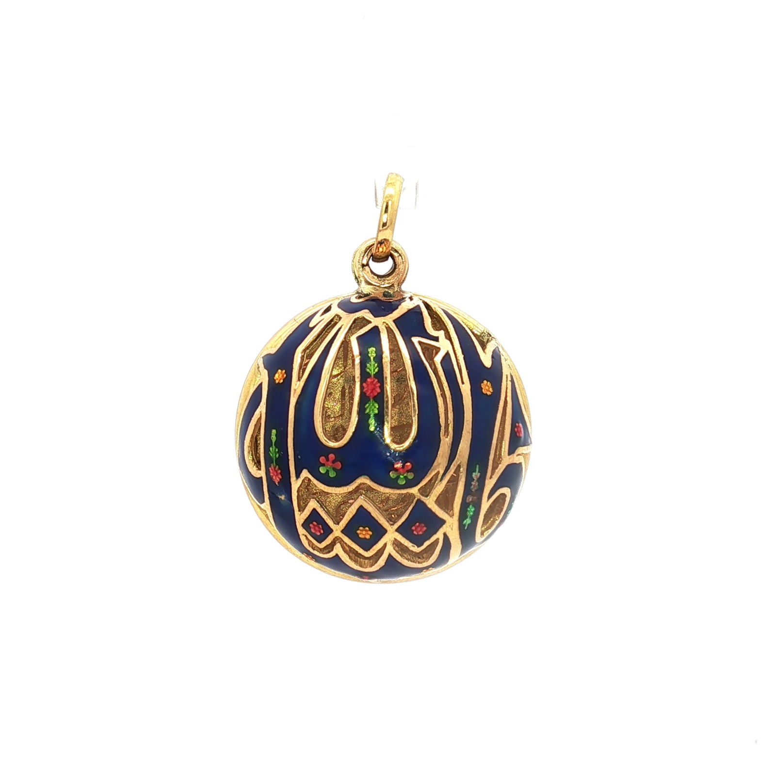 18K Gold Enameled Orb Arabic Islamic Prayer Pendant (1 of 7)