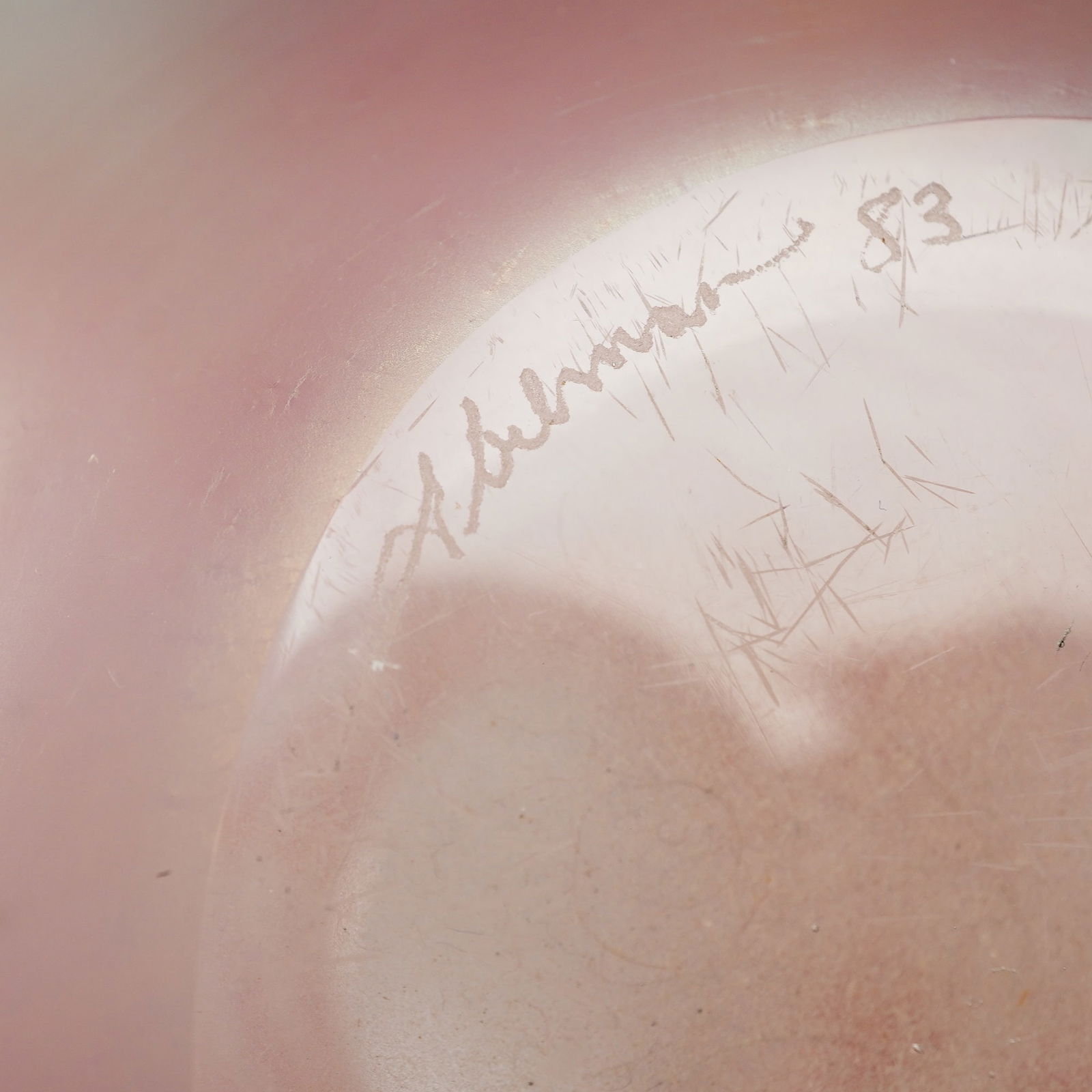 Stuart Abelman Signed Iridescent Pulled Feather Vase - 5