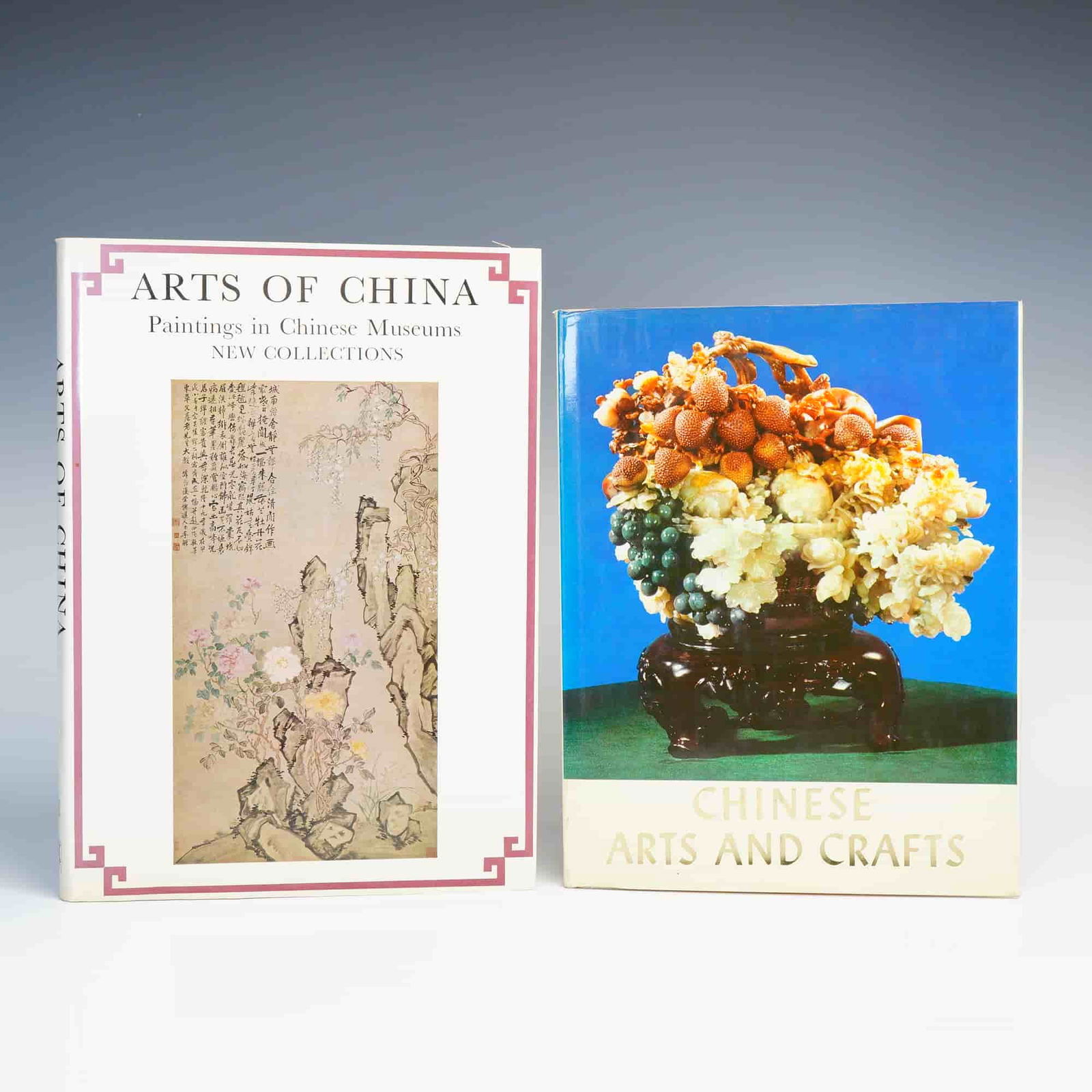 2 Hardcover Chinese Art Books: Titles include: Chinese Arts and Crafts, 1973 by Light Industry Publishing House and Foreign Languages Press Peking; Arts of China Paintings in Chinese Museums New Collections by Yoshiho Yonezawa and