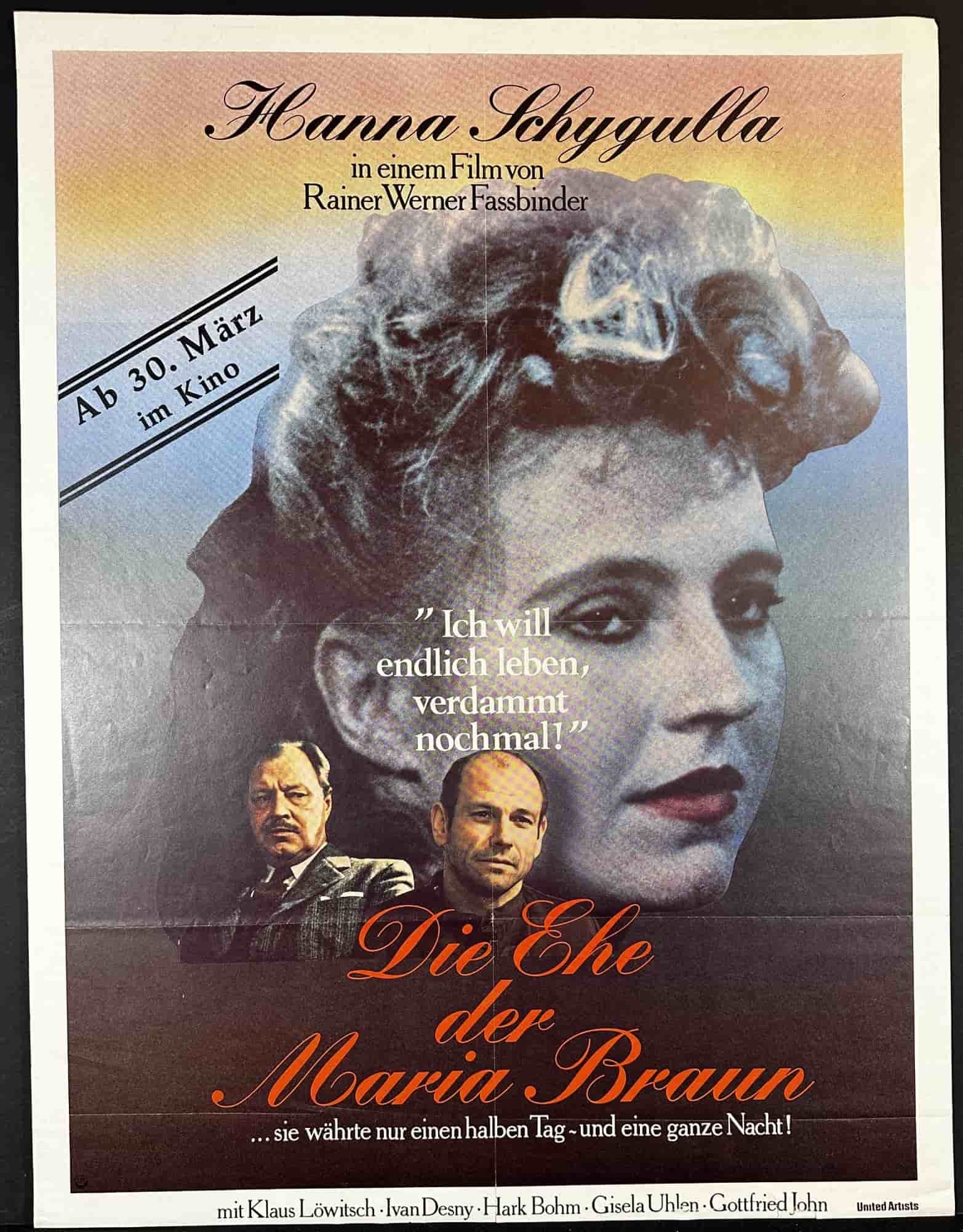 Die The der Maria Brawn Movie Poster: Poster Titled Die The Der Maria Brawn Movie Poster Not Signed or Numbered. Sight size 23.5" x 30"