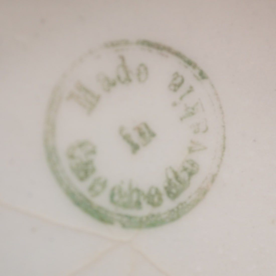 Lusterware Creamer Pitcher - 5