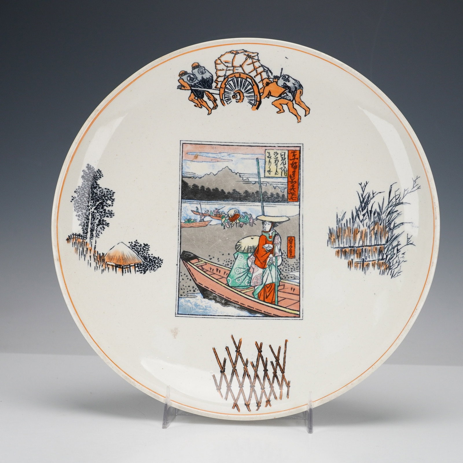 A Wedgwood Japonisme Creamware Tri-Footed Compote Dish by John Bebbington: A 19th century Wedgwood Creamware tri-footed compote dish by John Bebbington featuring polychrome-decorated feet and finished with an orange rim band. Its surface is adorned with a Japanese Ukiyo-e wo