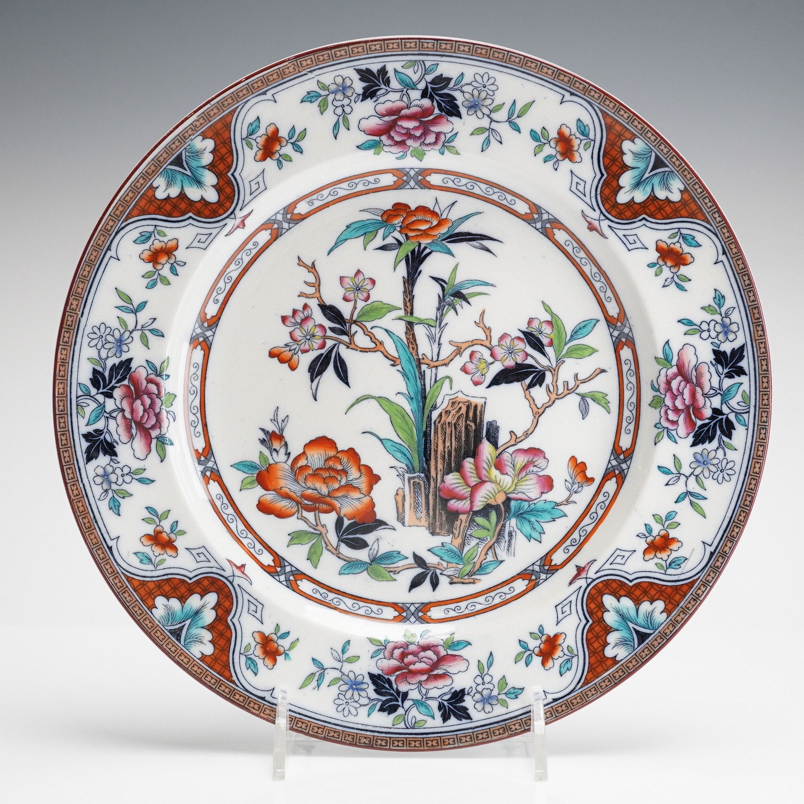 Wedgwood Creamware Plate, Nankin (1 of 4)