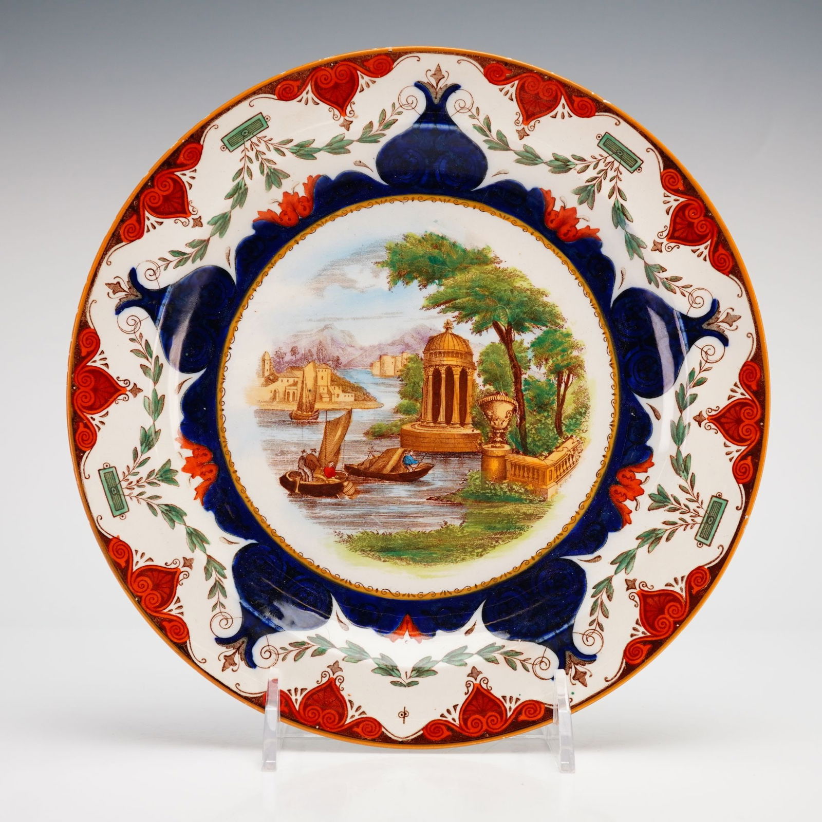 Wedgwood Porcelain Plate with Capriccio Landscape (1 of 2)