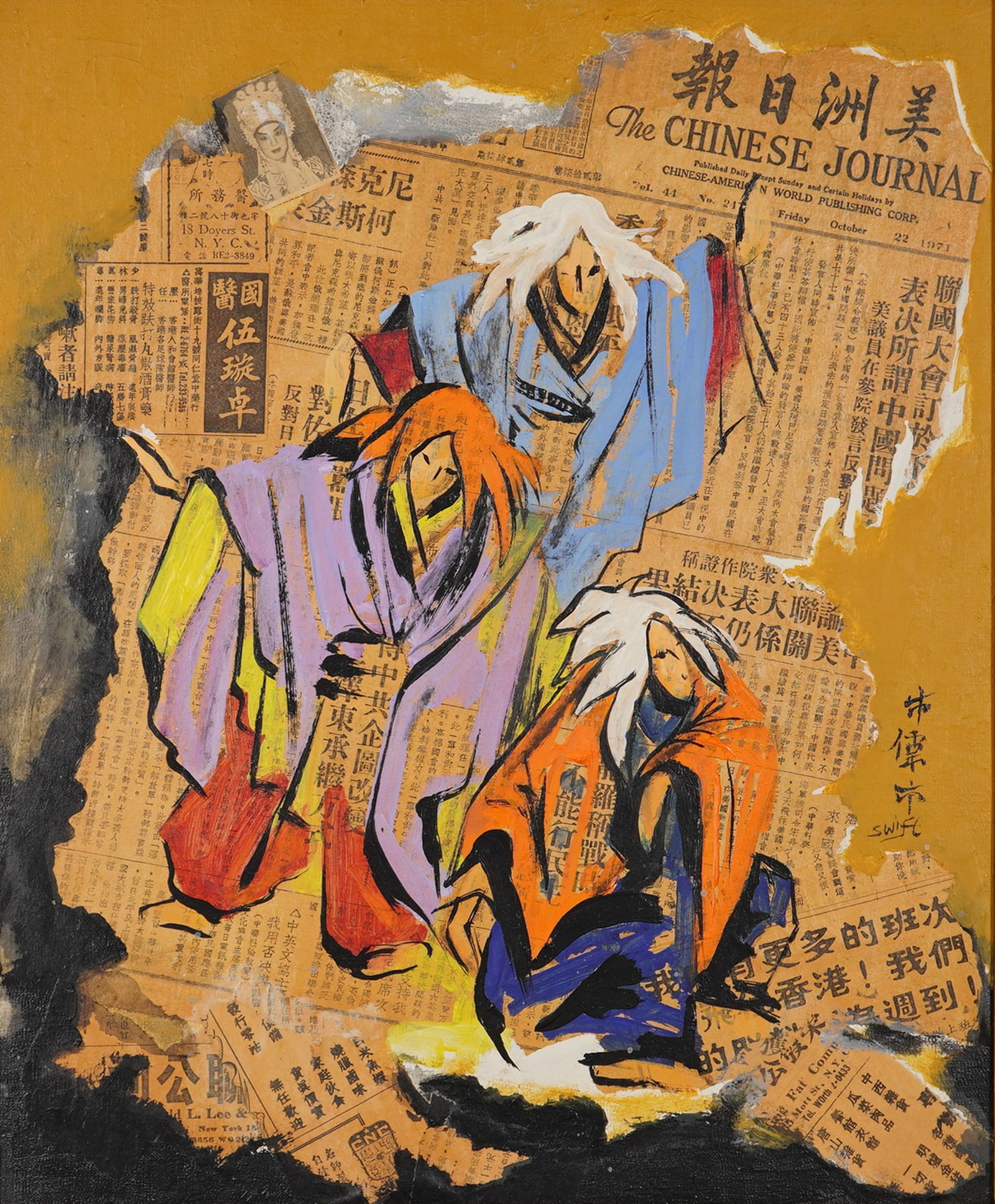 E. Swift (20th Century), 'Three Figures' (Signed): E. Swift (20th Century). This mixed media work on canvas features an acrylic and Chinese newspaper collage. The composition depicts three stylized figures in vibrant blue, purple, and orange robes wit