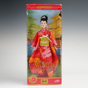 Mattel Barbie Dolls of the World: The Princess Collection - Princess of Japan, 11.5 Inches