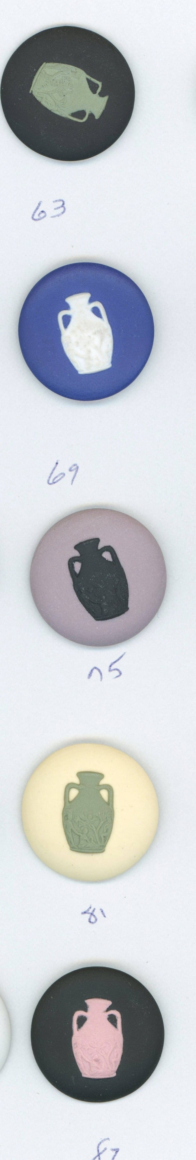 A SELECTION OF DIVISION THREE WEDGWOOD BUTTONS: 5 Medium 20th century Wedgwood seminar favor buttons. DimensionsSM=Less than 3/4", Medium=3/4" to 1 1/4". Large=1 1/4" and above, extra large=1 3/4" and above Date or EraDIVISION 1=PRE 1918 AND DIVISI