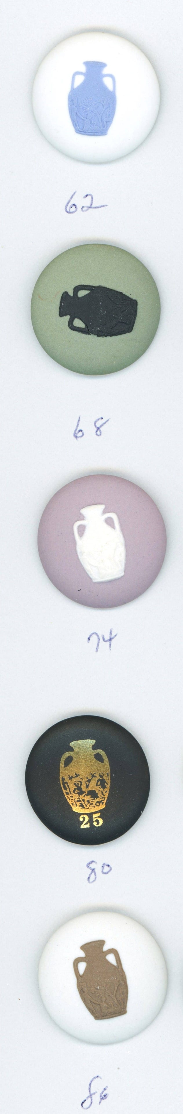 A SELECTION OF DIVISION THREE WEDGWOOD BUTTONS: 5 Medium 20th century Wedgwood seminar favor buttons. DimensionsSM=Less than 3/4", Medium=3/4" to 1 1/4". Large=1 1/4" and above, extra large=1 3/4" and above Date or EraDIVISION 1=PRE 1918 AND