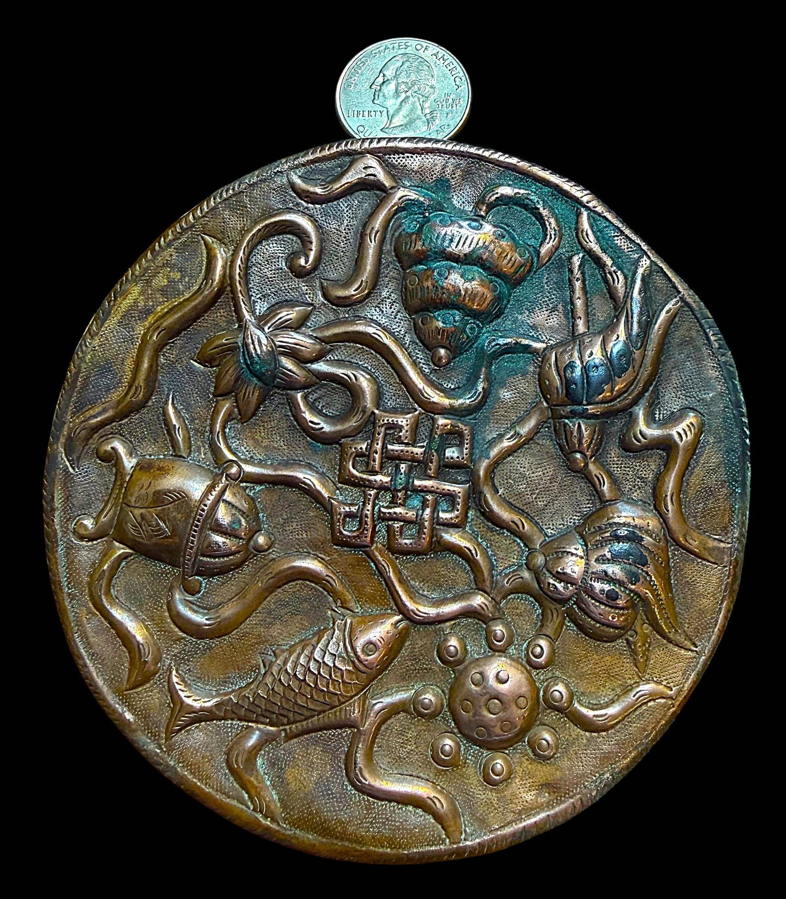 A DIVISION ONE REPOUSSE COPPER BUTTON - 3