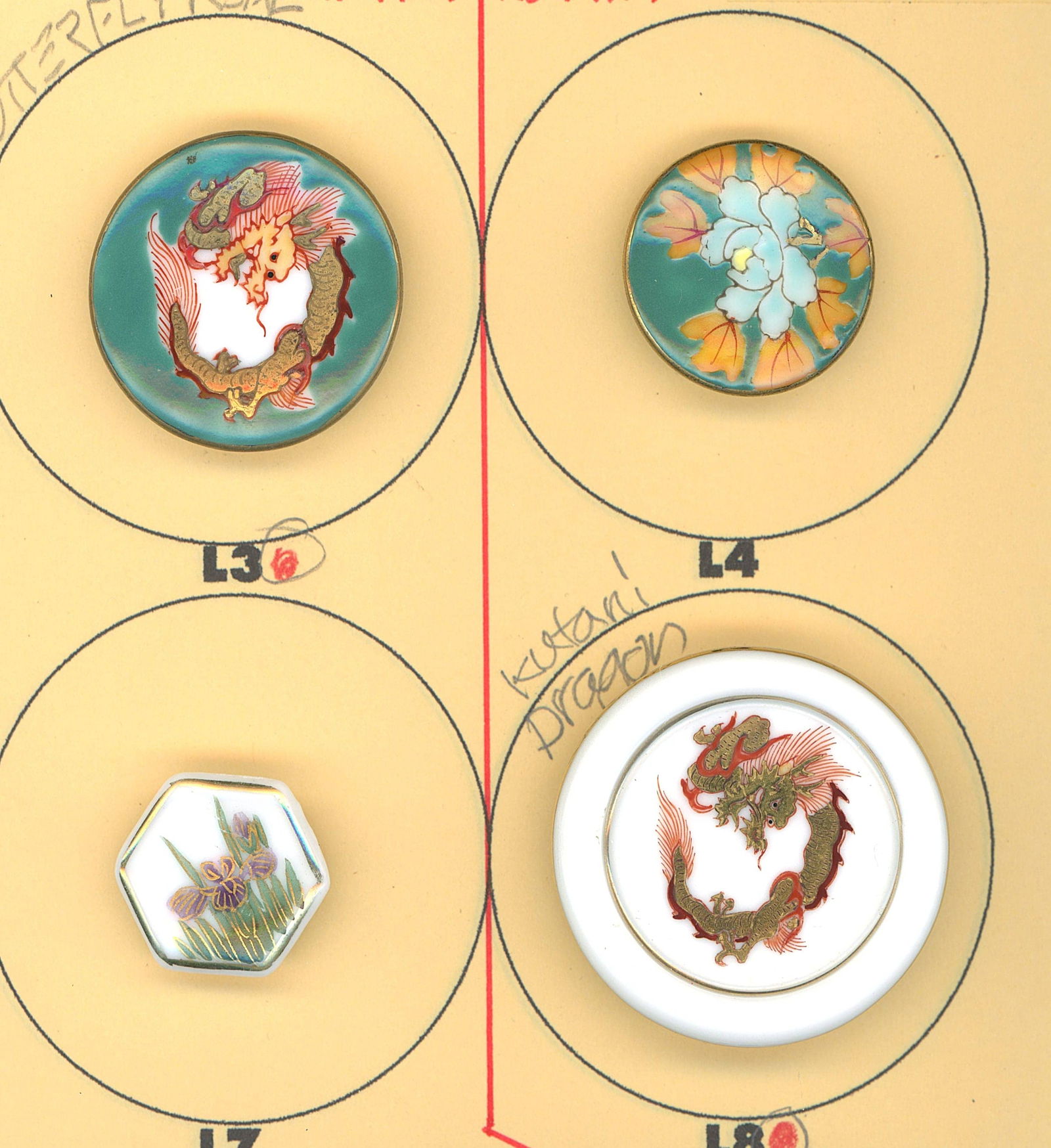 A SMALL CARD OF DIVISION THREE CERAMIC BUTTONS: 4 Medium/Large 20th century Japanese Kutani pictorial examples. Here are 4 nice Kutani porcelain examples including a scarce large size. From the Kutani province in Japan. All 4 buttons are pictorial.