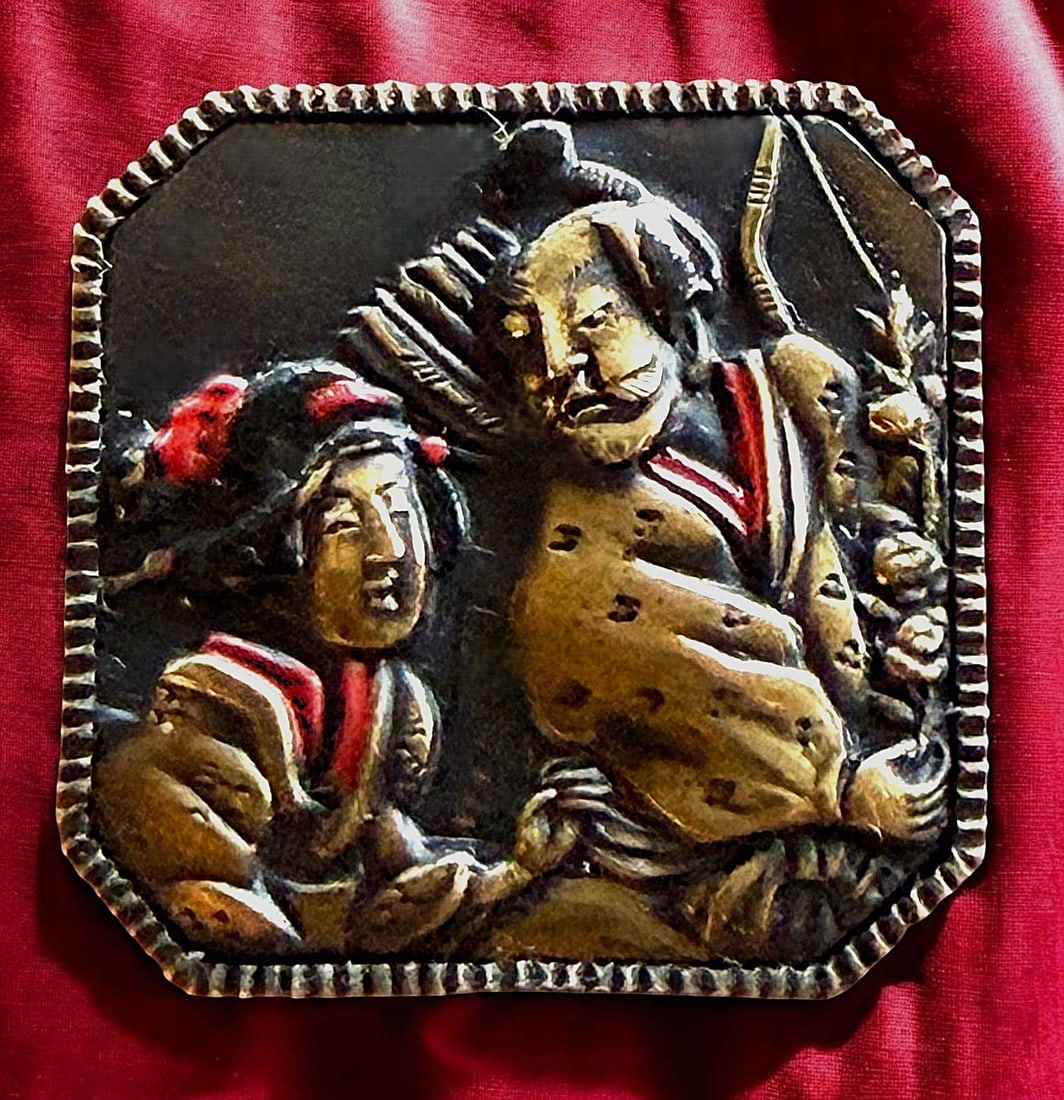 A DIVISION ONE ASIAN THEMED BUTTON (1 of 2)