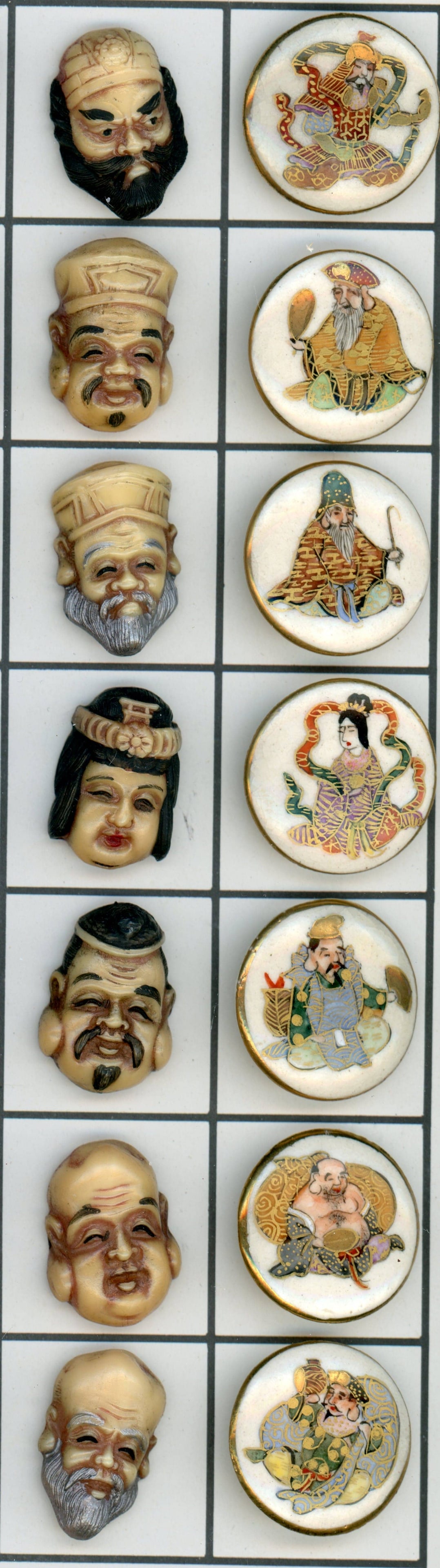 A SMALL CARD OF DIVISION THREE JAPANESE BUTTONS (1 of 3)