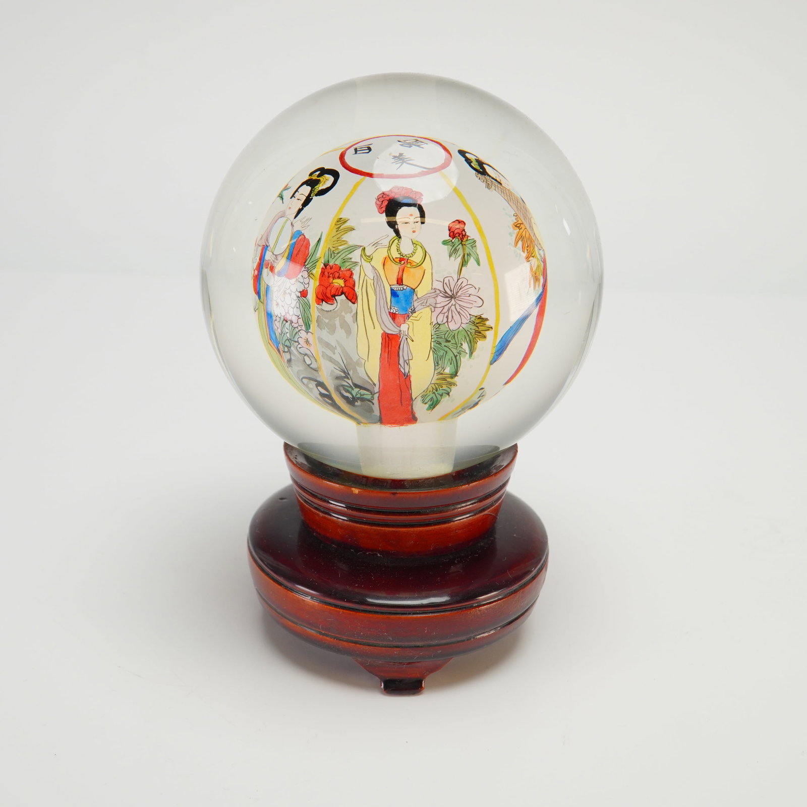 Chinese Reverse Hand Painted Art Glass Globe with Women in Traditional Clothing and Wooden Base (1 of 4)