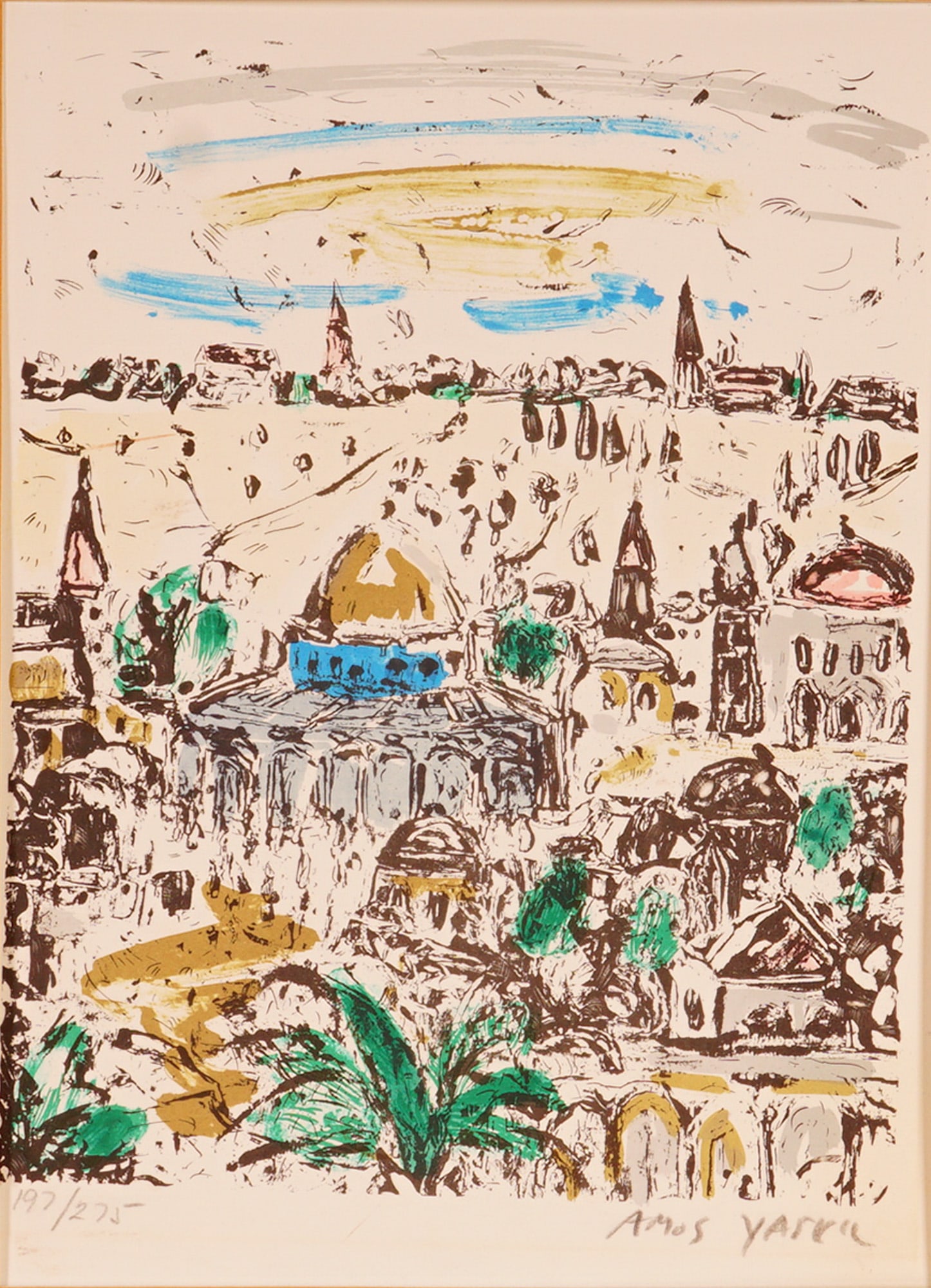 Amos Yaskil, Lithograph on Paper The Dome of the Rock of Jerusalem, Signed (1 of 4)
