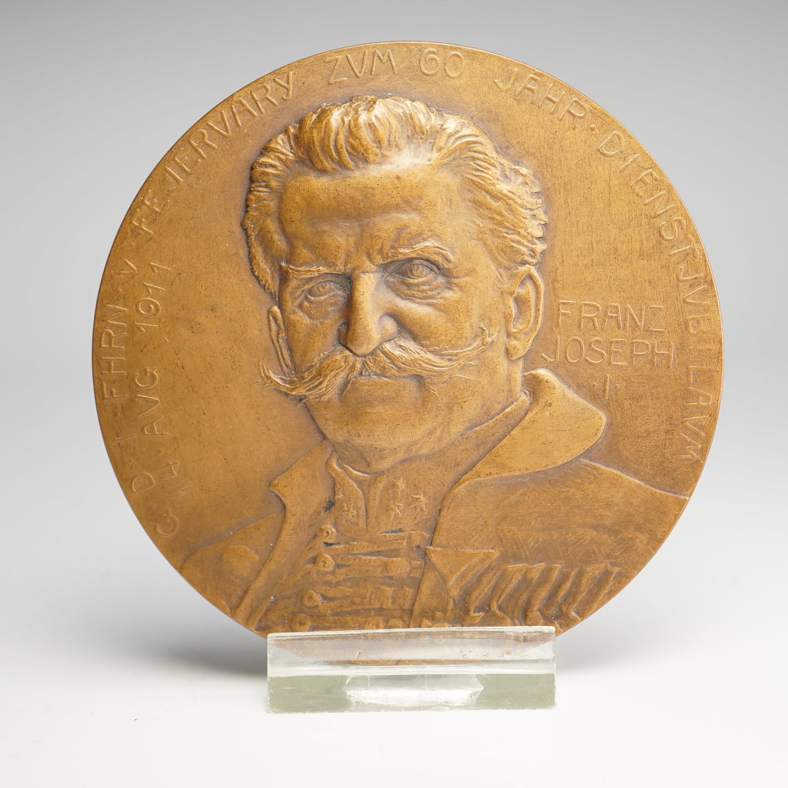 Austria-Hungary, Commemorative Bronze Table Medal, 1911 Service Jubilee (1 of 4)