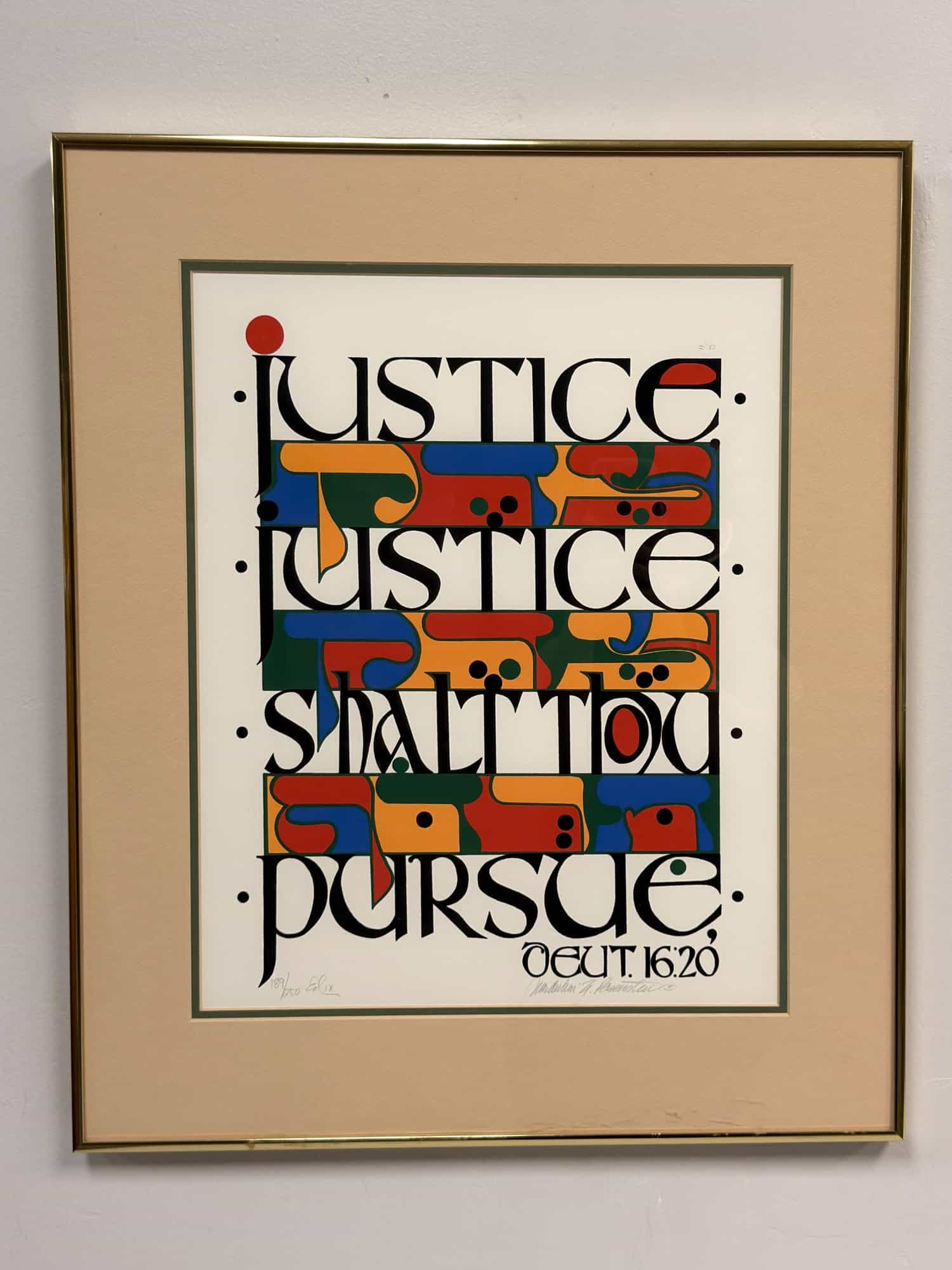 Mordechai Rosenstein (1934-2024), Pursue Justice, Colored Lithograph on Paper, Signed (1 of 6)