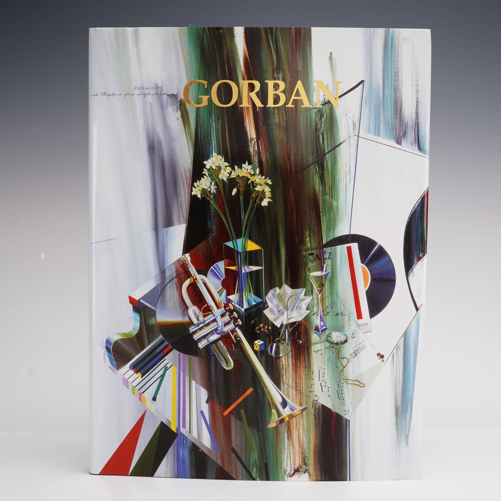 Signed First Edition Hardcover Book Michael Gorban: Gorban by Yossi Porat (1 of 4)