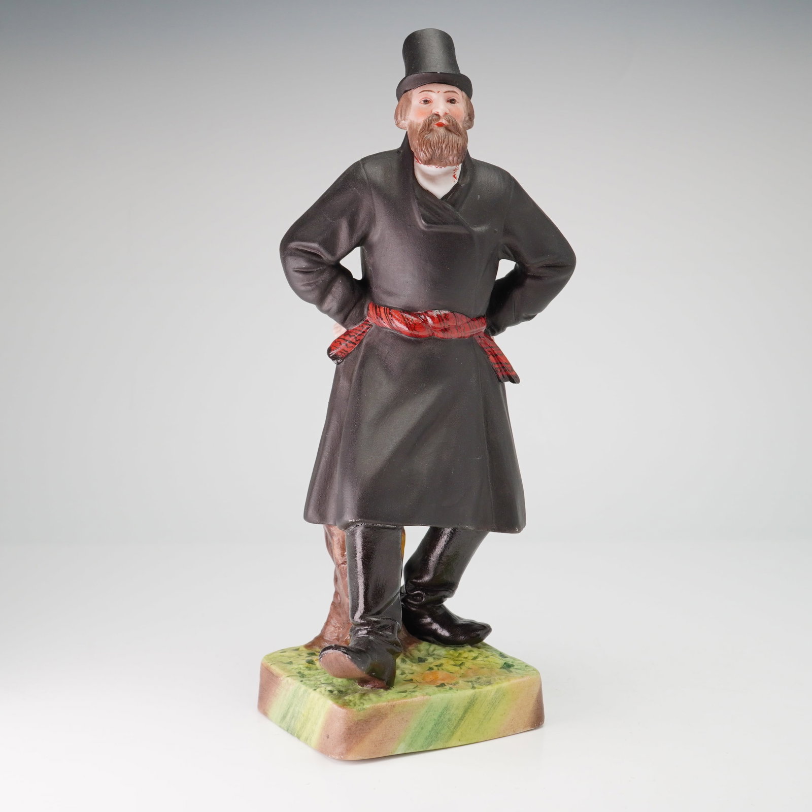 Gardner Porcelain Late 19th Century Russian Figurine, Peoples of Russia Series (1 of 3)