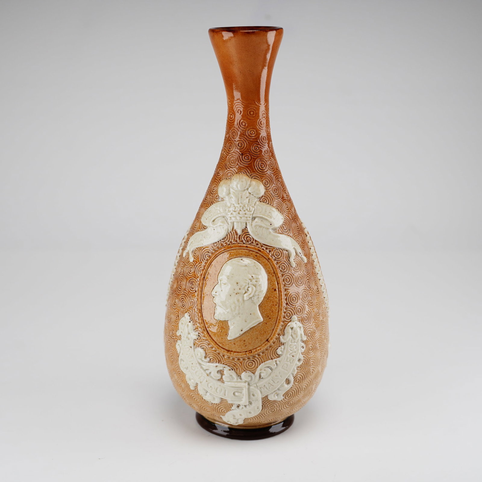 Doulton Lambeth Stoneware Albert Medal Society of Arts 1885 Royal Commemorative Vase (1 of 3)