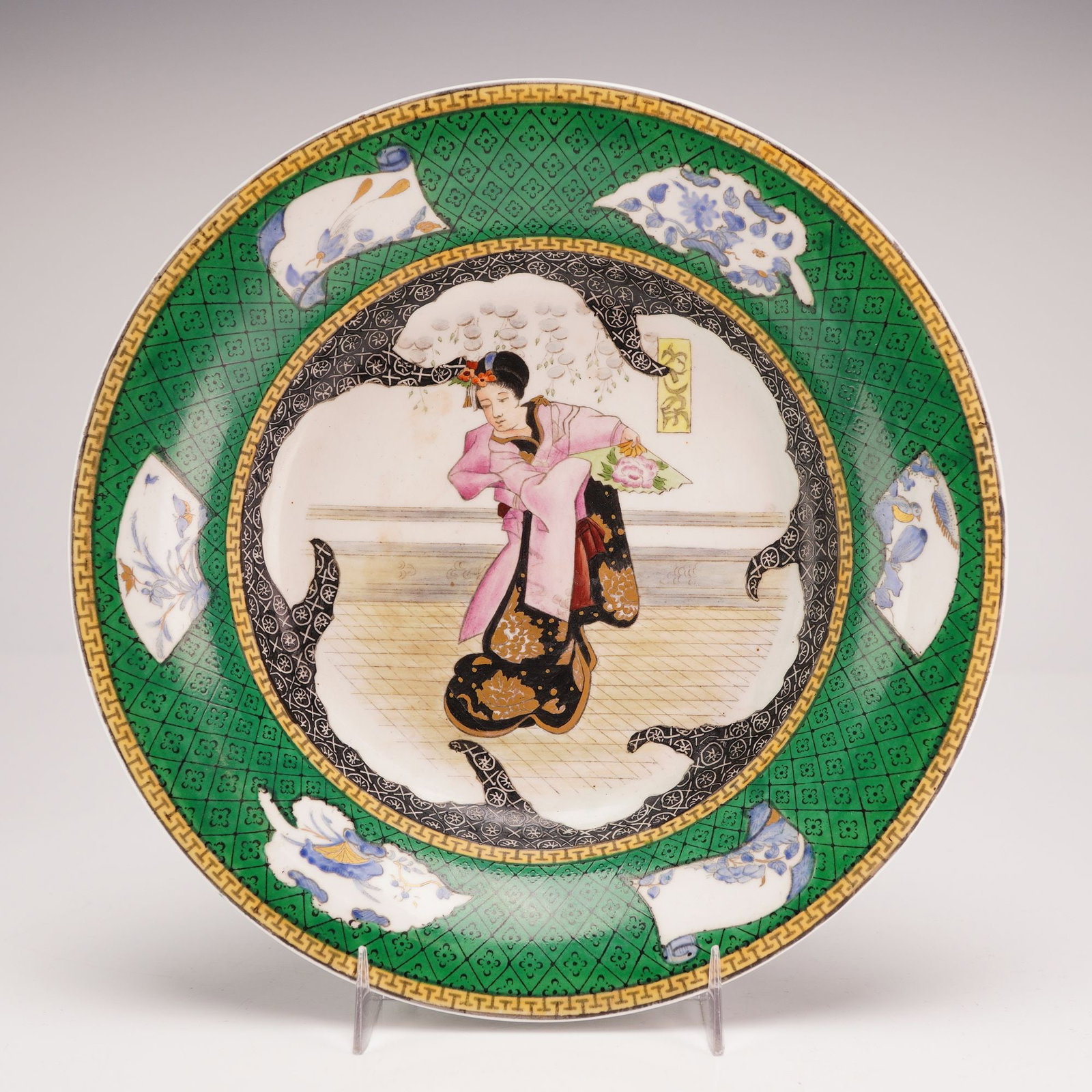 Wedgwood Japonisme Style Porcelain Footed Bowl for James Powell and Sons: A late 19th century Wedgwood porcelain footed bowl or charger produced in the Japonisme style of the Aesthetic Movement. This piece was manufactured as a special commission for the prominent London re